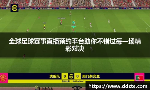 一竞技官网