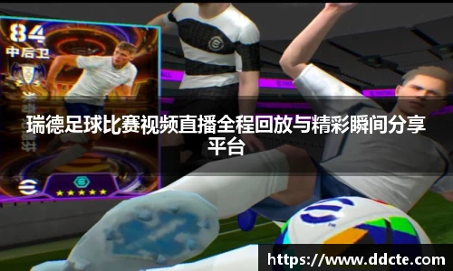 一竞技下载