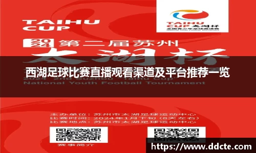 一竞技下载