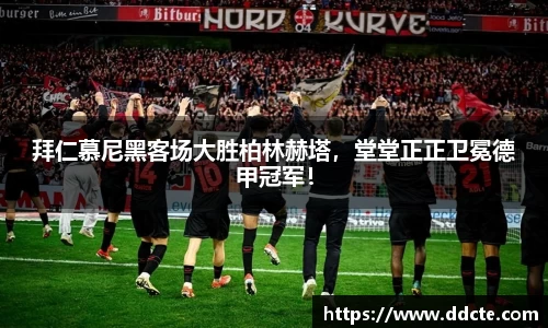 一竞技平台