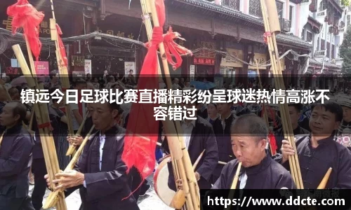 一竞技平台