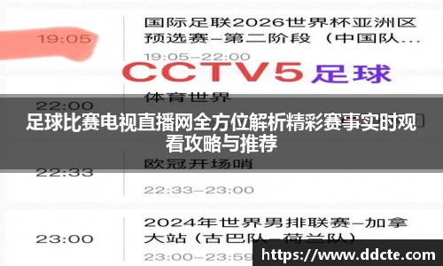 一竞技平台