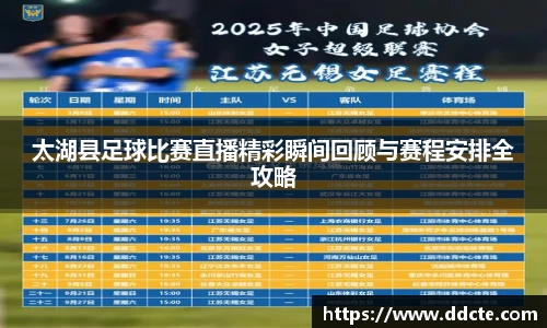 一竞技下载