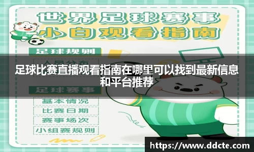 一竞技平台