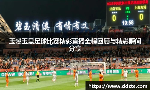 一竞技APP