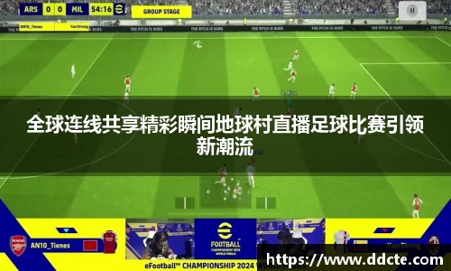 一竞技下载