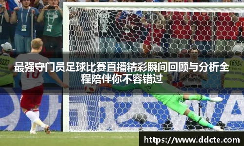 一竞技下载