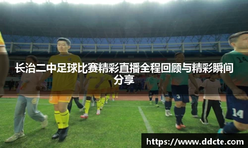 一竞技下载