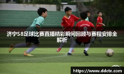 一竞技官网