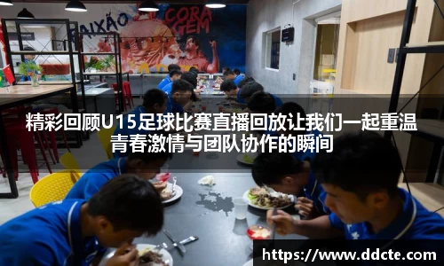 一竞技APP