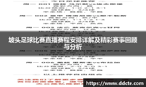 一竞技官网