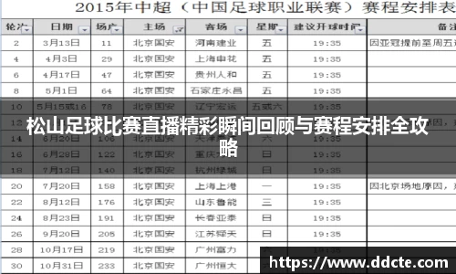 一竞技官网