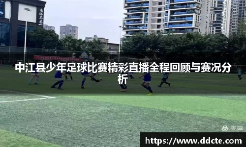 一竞技下载