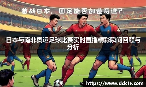 一竞技APP