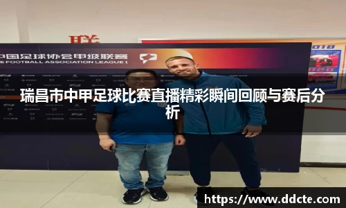 一竞技官网