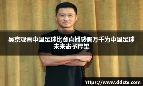 一竞技官网