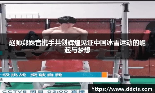 一竞技平台