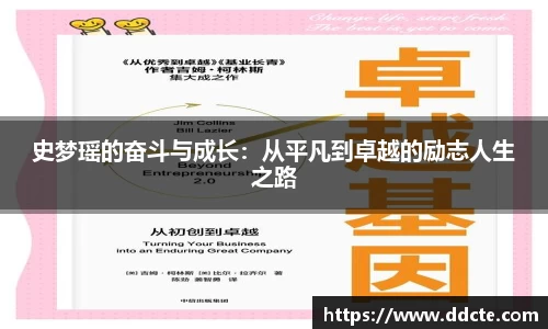 一竞技平台