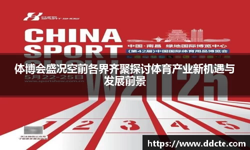 一竞技平台