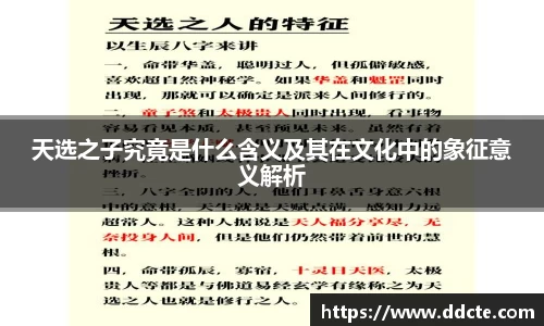 一竞技官网