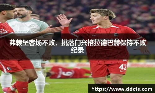 一竞技官网