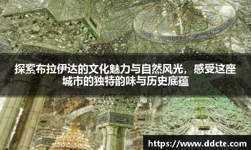 一竞技平台