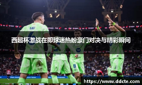 一竞技下载