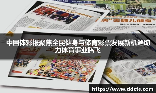 一竞技下载