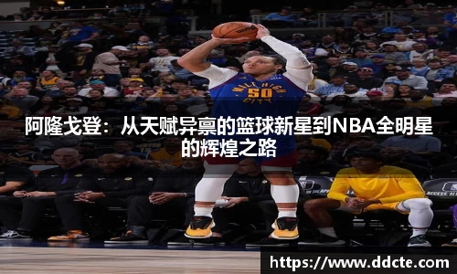 一竞技平台