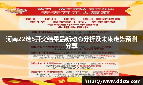 一竞技APP