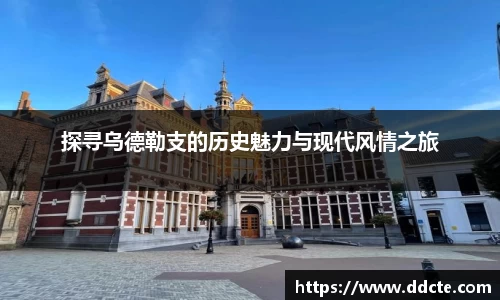 一竞技APP