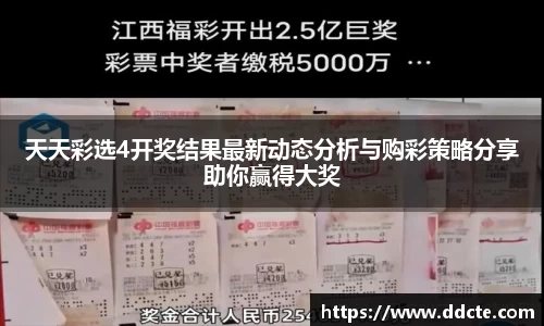 一竞技官网