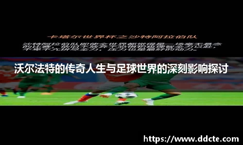 一竞技APP