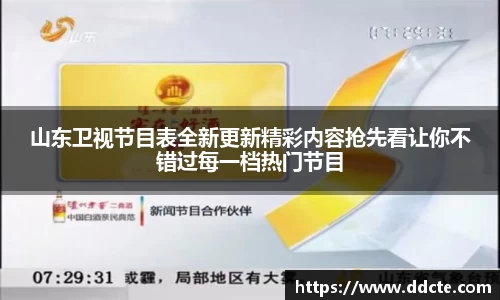 一竞技平台