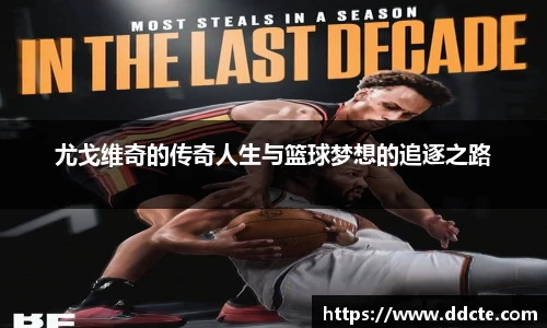 一竞技下载