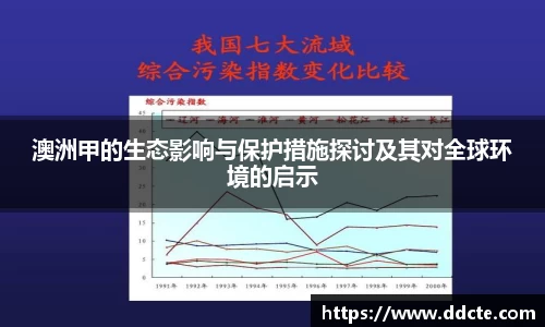 一竞技下载