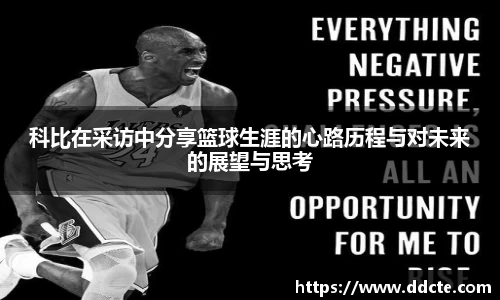 一竞技平台