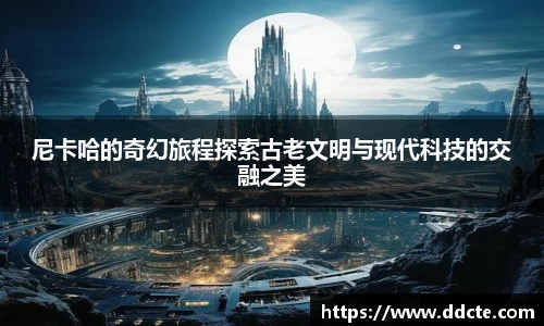 一竞技平台