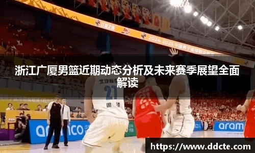 一竞技APP