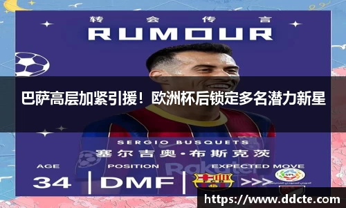 一竞技官网
