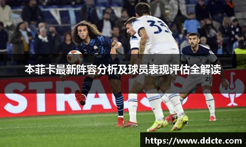 一竞技下载