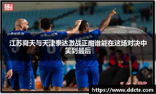 一竞技平台