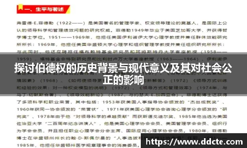 一竞技官网