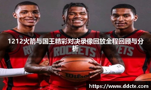 一竞技下载
