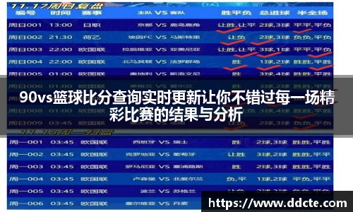 一竞技下载