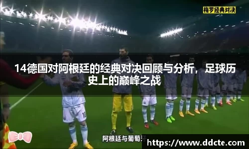 一竞技APP