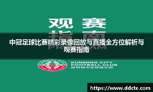 一竞技平台