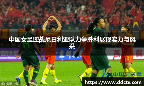 一竞技官网